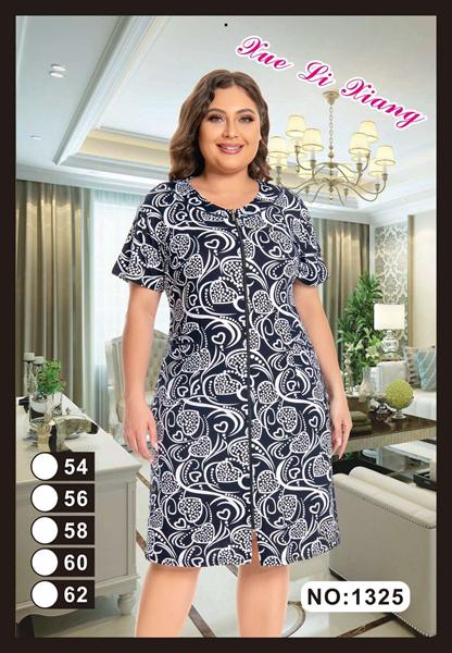 Халат Brilliant (54-62) 1325 navy-white (лето)