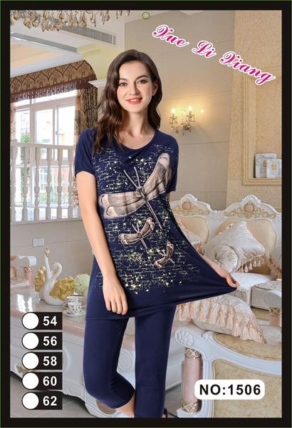 Костюм Brilliant (54-62) 1506 navy (лето)