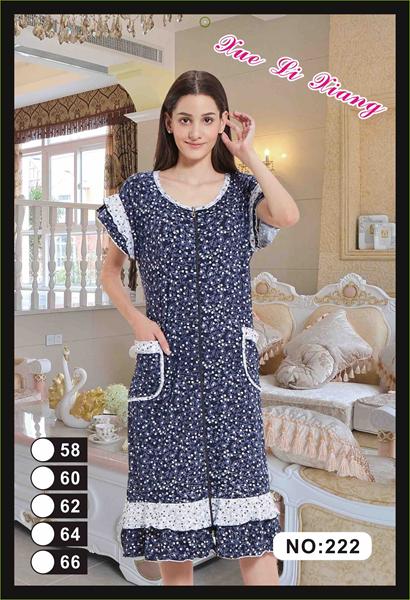 Халат Brilliant (58-66) 222 navy (лето)