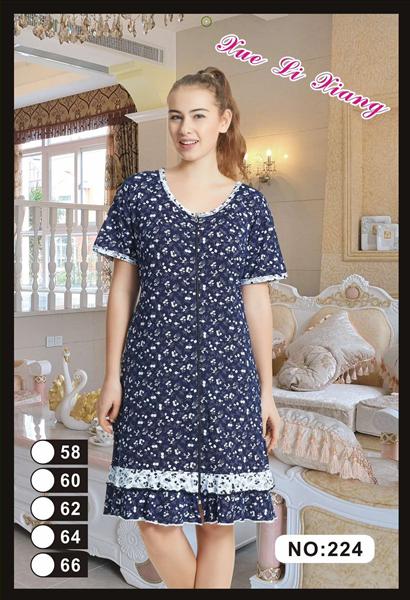 Халат Brilliant (58-66) 224 navy (лето)