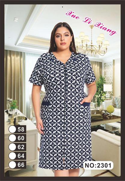 Халат Brilliant (58-66) 2301 navy-white (лето)