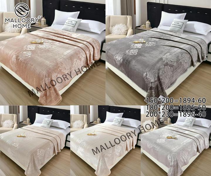 Покрывало Mallory (200*230) 1896-40 (деми)