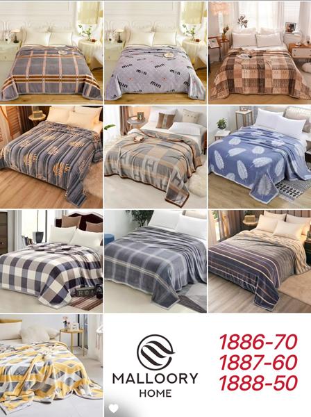 Плед Mallory (200*230) 1887-60 (деми)