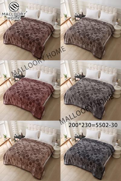 Плед Mallory (200*230) 5502-30 (деми)