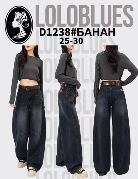 Джинсы Lolo Blues (25-30) D1238 d.grey (деми)
