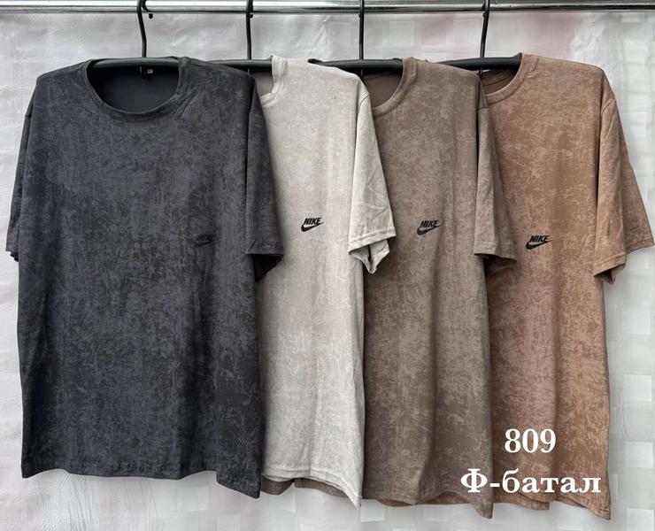 Футболка Shon (56-64) S2393 brown (лето)