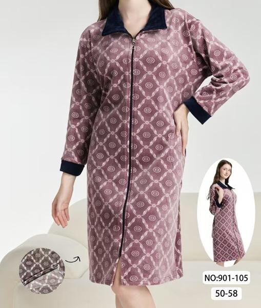 Халат Brilliant (50-58) 901-105 beige (деми)