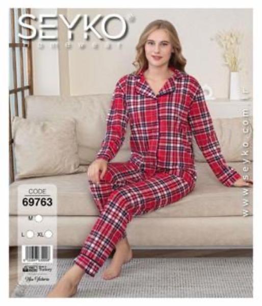 Пижама Disneyopt (M-XL) DS450-69763 red (деми)