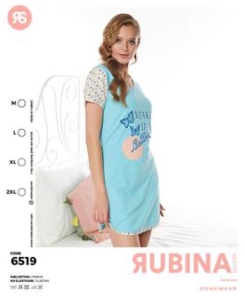 Туника Disneyopt (M-2XL) DS456-6519 l.blue (лето)