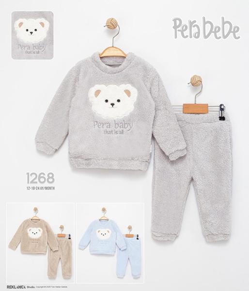 Комплект Meloria (1-2) 1268 beige (зима)