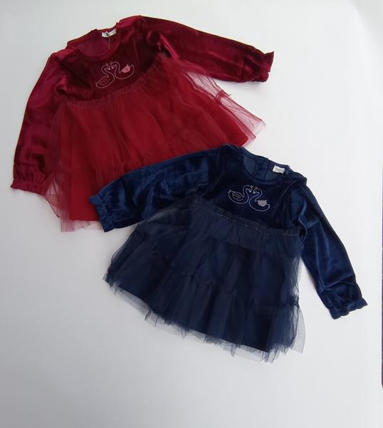 Платье Meloria (1-4) 22105 wine (деми)