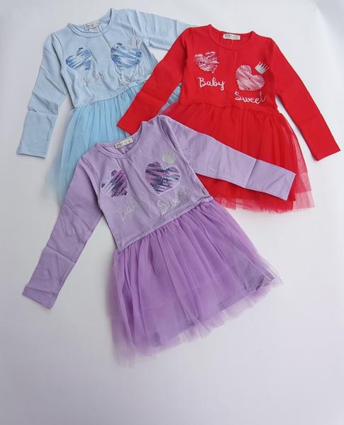 Платье Meloria (3-6) 23032 lilac (деми)