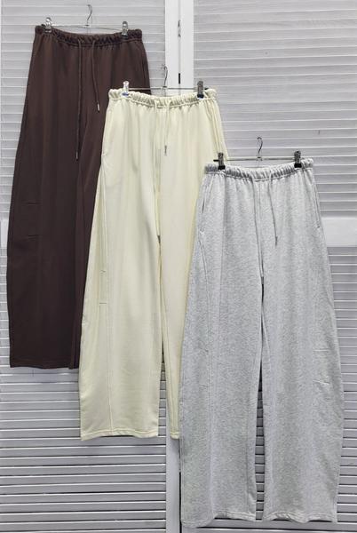 Штаны спорт Style Nadezhda (S-L) 2807 grey (деми)