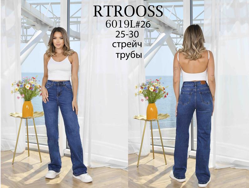 Джинсы Jeans Club (25-30) 6019 blue (деми)