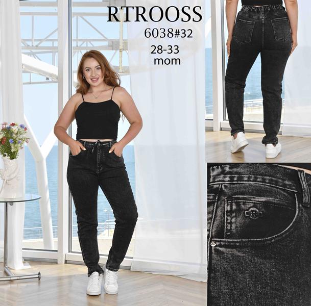 Джинсы Jeans Club (28-33) 6038 d.grey (деми)