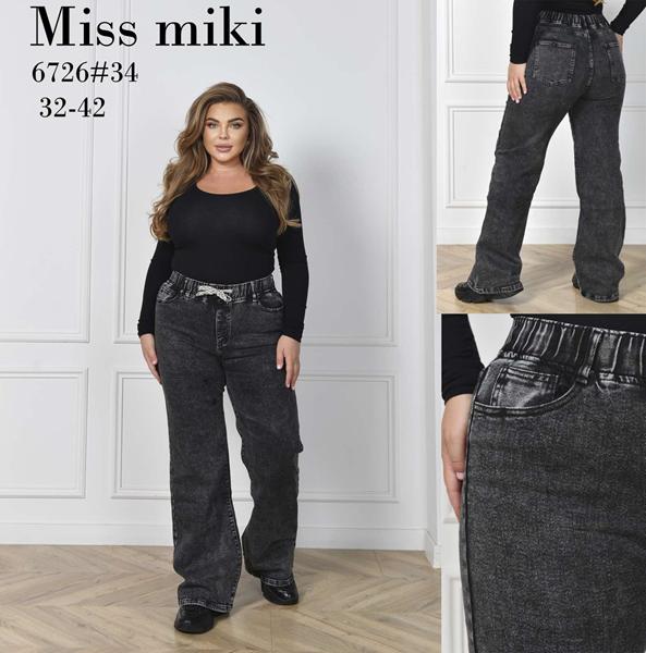 Джинсы Jeans Club (32-42) 6726 d.grey (деми)