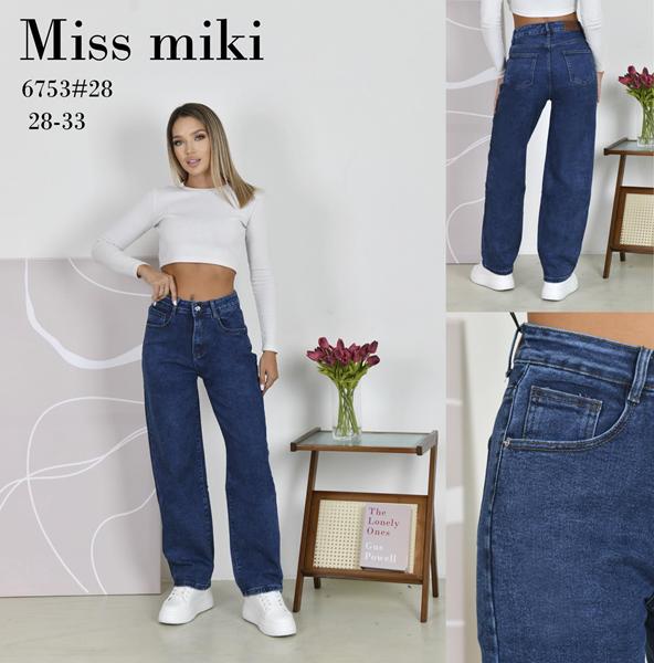 Джинсы Jeans Club (28-33) 6753 blue (деми)