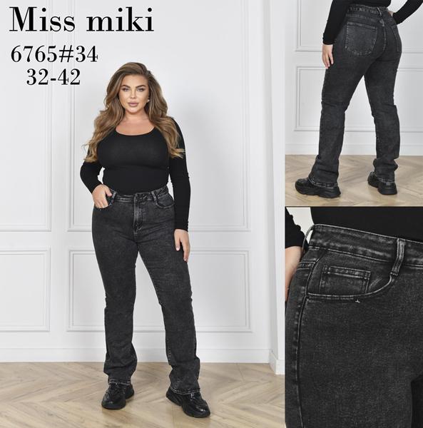 Джинсы Jeans Club (32-42) 6765 d.grey (деми)