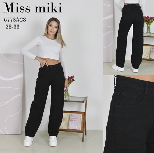 Джинсы Jeans Club (28-33) 6773 black (деми)