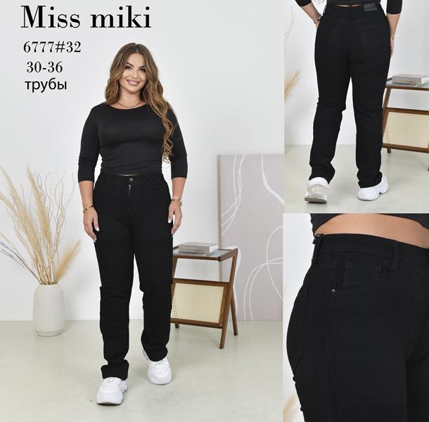 Джинсы Jeans Club (30-36) 6777 black (деми)