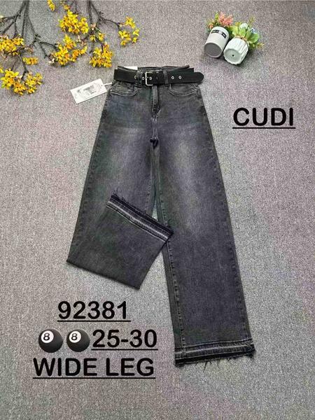 Джинсы Jeans Club (25-30) 92381 grey (деми)