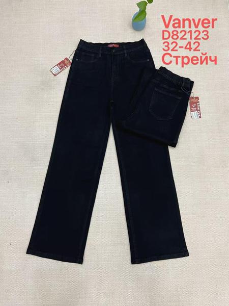 Джинсы Jeans Club (32-42) D82123 black (деми)