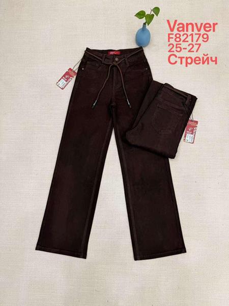 Джинсы Jeans Club (25-27) D82479 brown (деми)