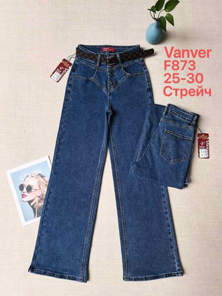 Джинсы Jeans Club (25-30) F873 blue (деми)