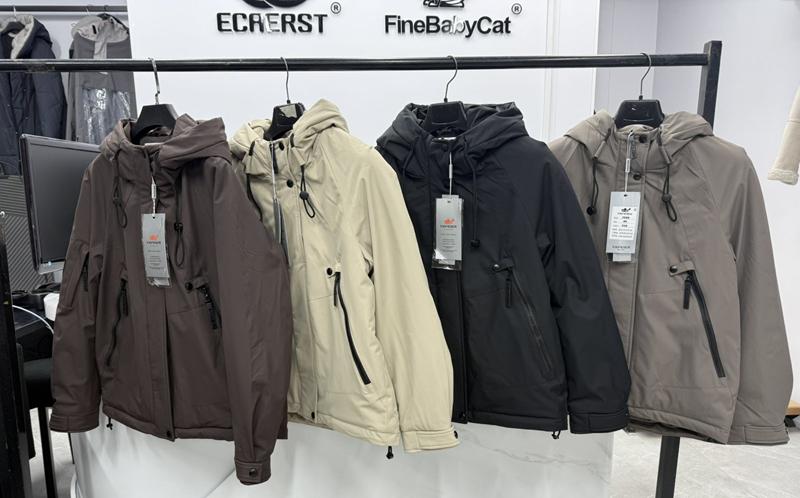 Куртка Orange Chinese (44-52) 2688 brown (деми)