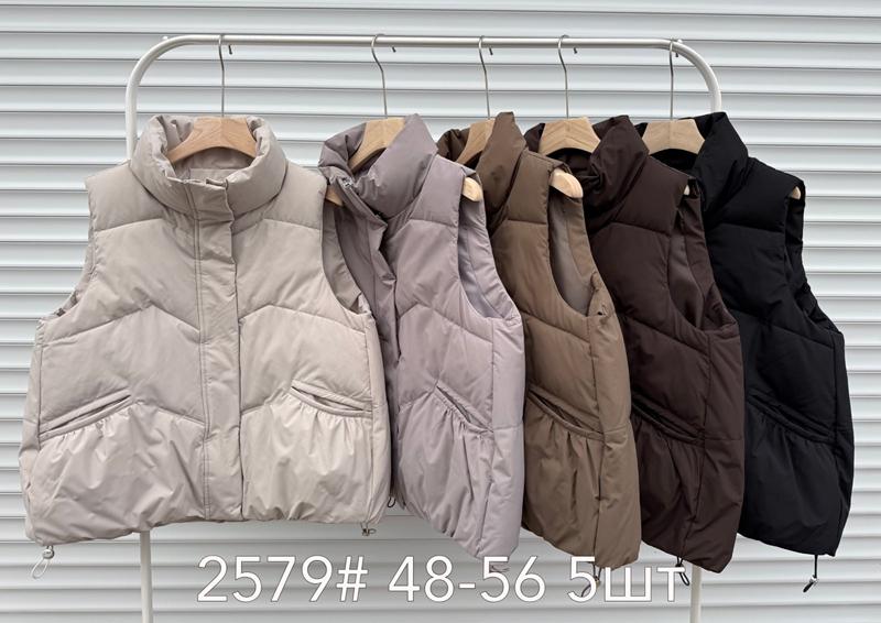 Жилетка DGMD (48-56) 2579 brown (деми)