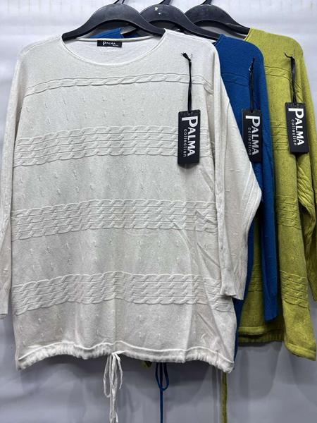 Свитер Emsweekis (50-52) E1356 blue (деми)