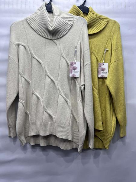 Свитер Emsweekis (50-52) E1338 yellow (деми)