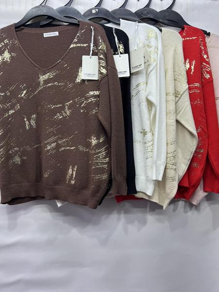 Свитер Emsweekis (46-52) E1380 brown (деми)