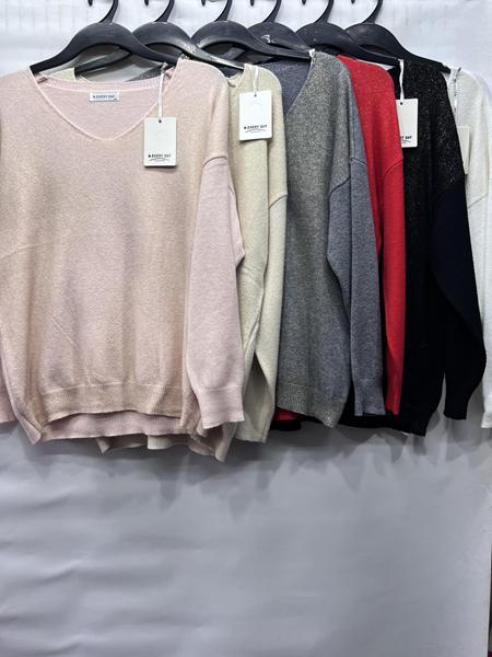 Свитер Emsweekis (46-52) E1388 grey (деми)