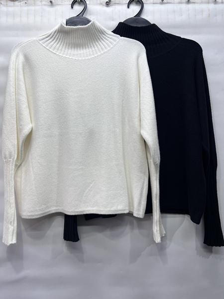 Свитер Emsweekis (50-52) E1455 white (деми)