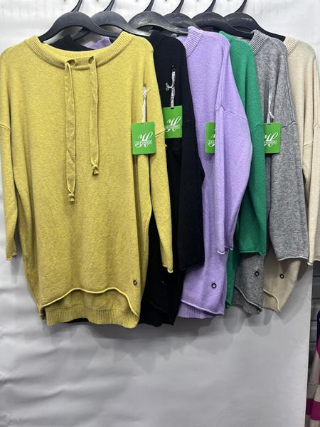 Свитер Emsweekis (50-52) E1325 purple (деми)