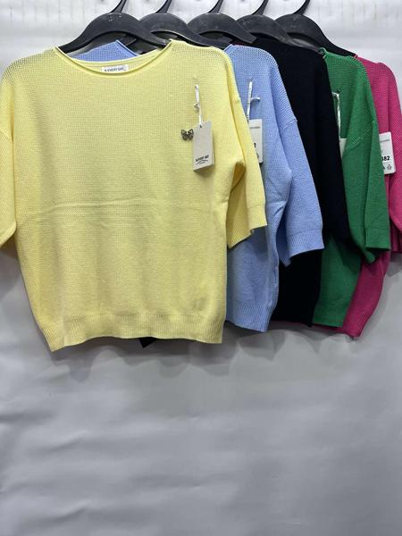 Свитер Emsweekis (one size) E1462 l.blue (деми)