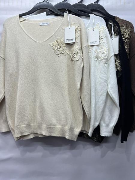 Свитер Emsweekis (46-52) E1377 white (деми)