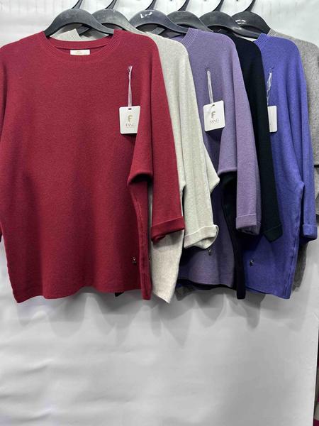 Свитер Emsweekis (54-58) E1413 purple (деми)