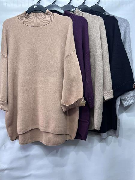 Свитер Emsweekis (54-58) E1430 beige (деми)