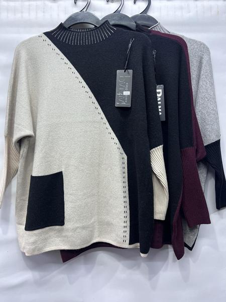 Свитер Emsweekis (54-58) E1361 beige (деми)