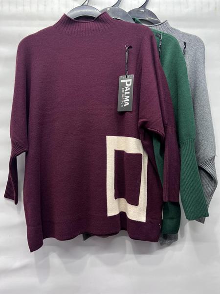 Свитер Emsweekis (54-58) E1368 grey (деми)