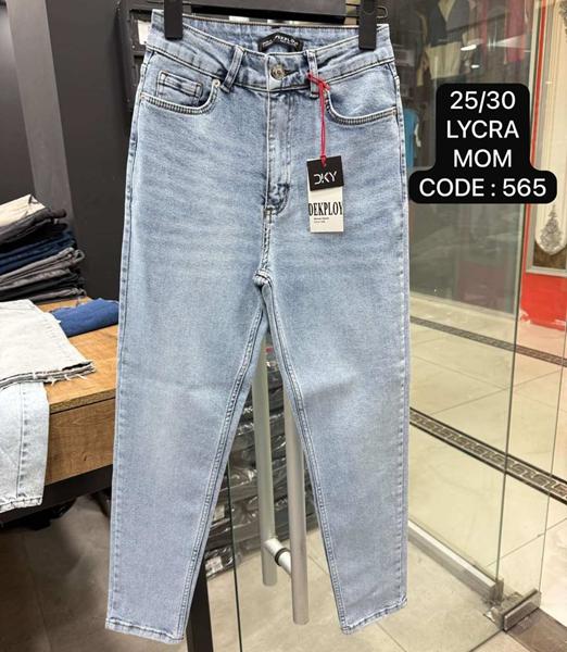 Джинсы Maxim Jeans (25-30) 565 l.blue (деми)