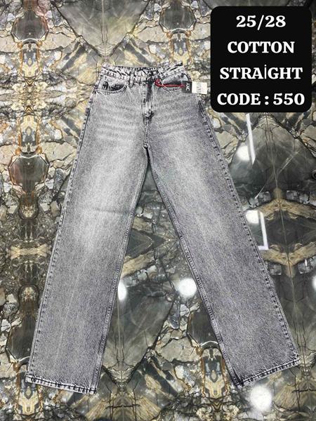 Джинсы Maxim Jeans (25-28) 550 l.grey (деми)