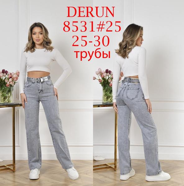 Джинсы Maxim Jeans (25-30) 8531 l.grey (деми)