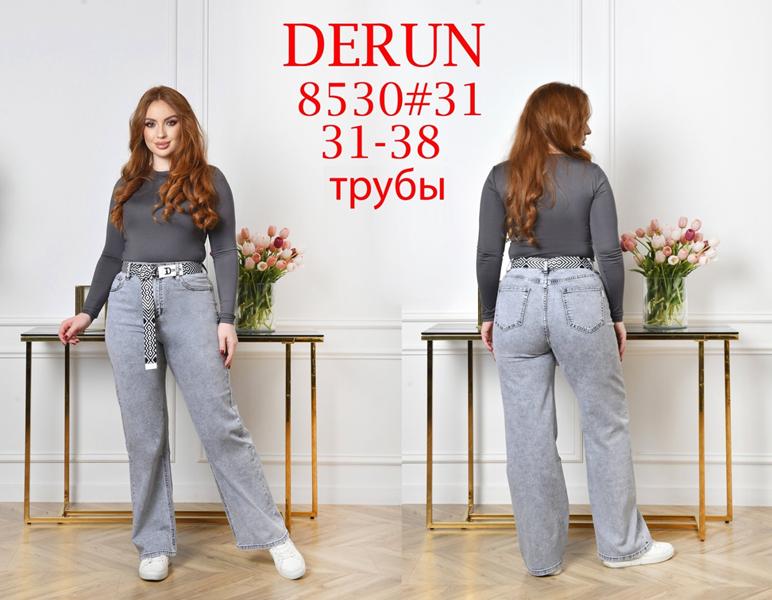 Джинсы Maxim Jeans (31-38) 8530 l.blue (деми)
