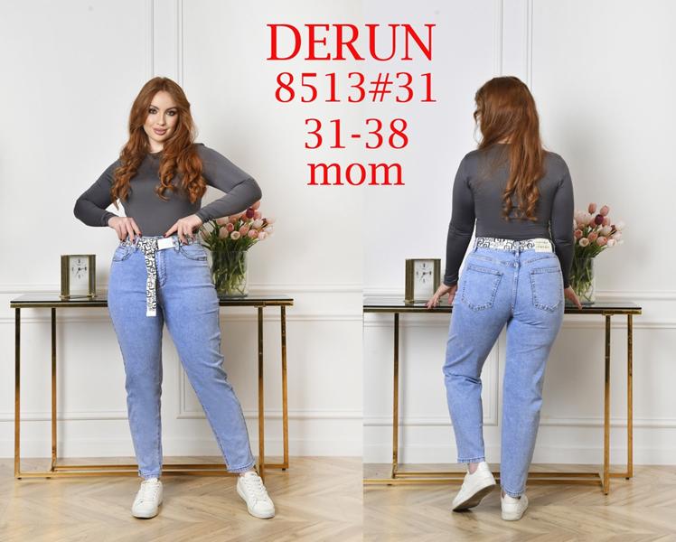 Джинсы Maxim Jeans (31-38) 8513 l.blue (деми)