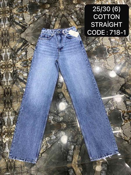 Джинсы Maxim Jeans (25-30) 718-1 l.blue (деми)