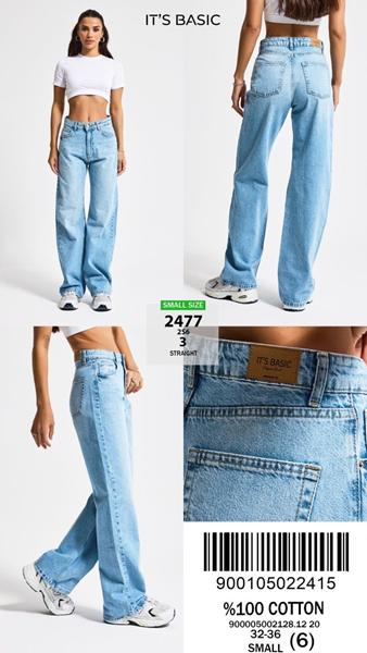 Джинсы Maxim Jeans (32-36) 2477-3 l.blue (деми)
