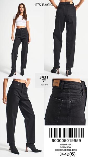 Джинсы Maxim Jeans (34-42) 3431 black (деми)